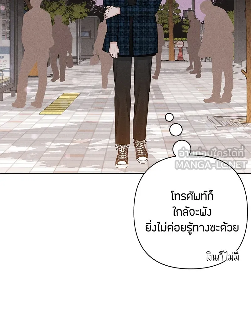 หน้า 81