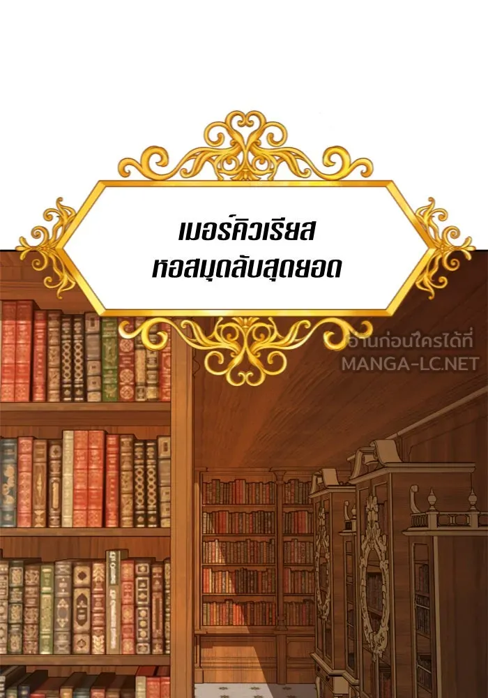 หน้า 93