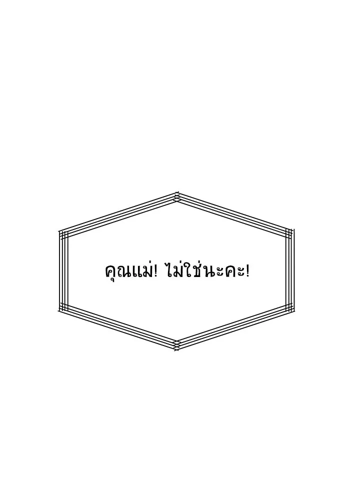 หน้า 110