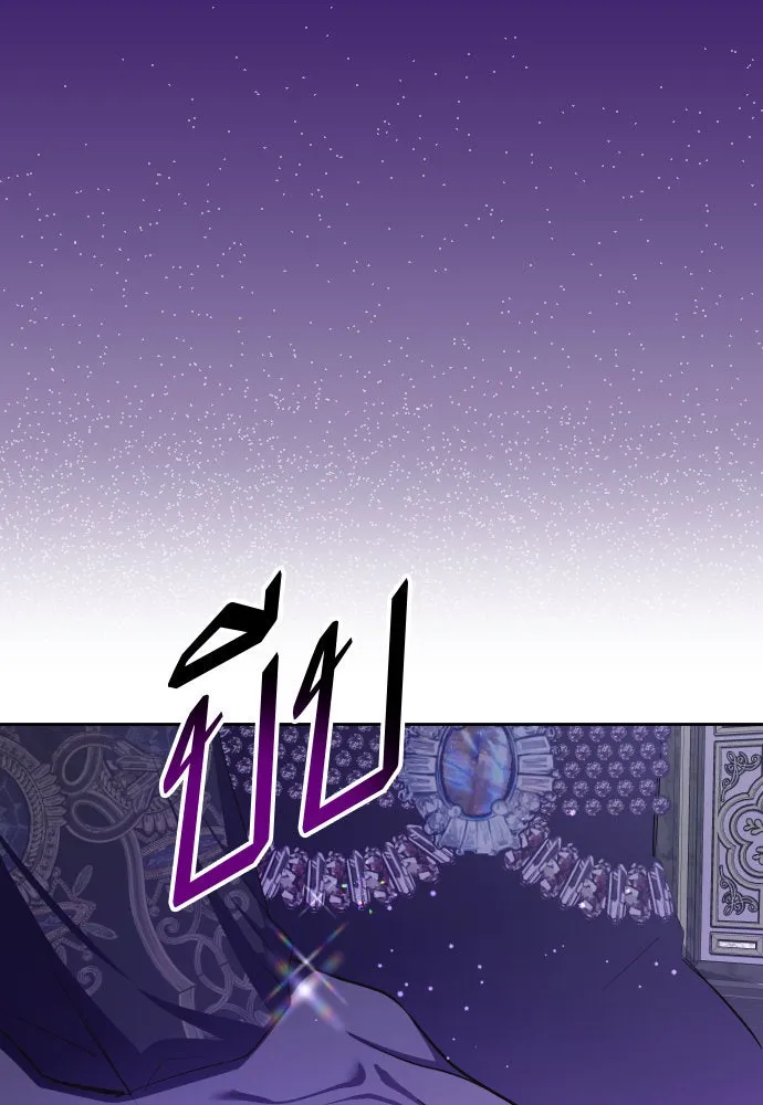 หน้า 113