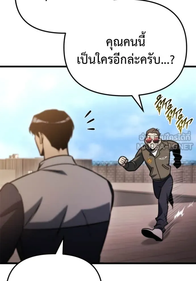 หน้า 128