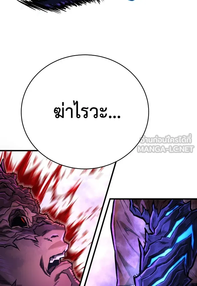 หน้า 117