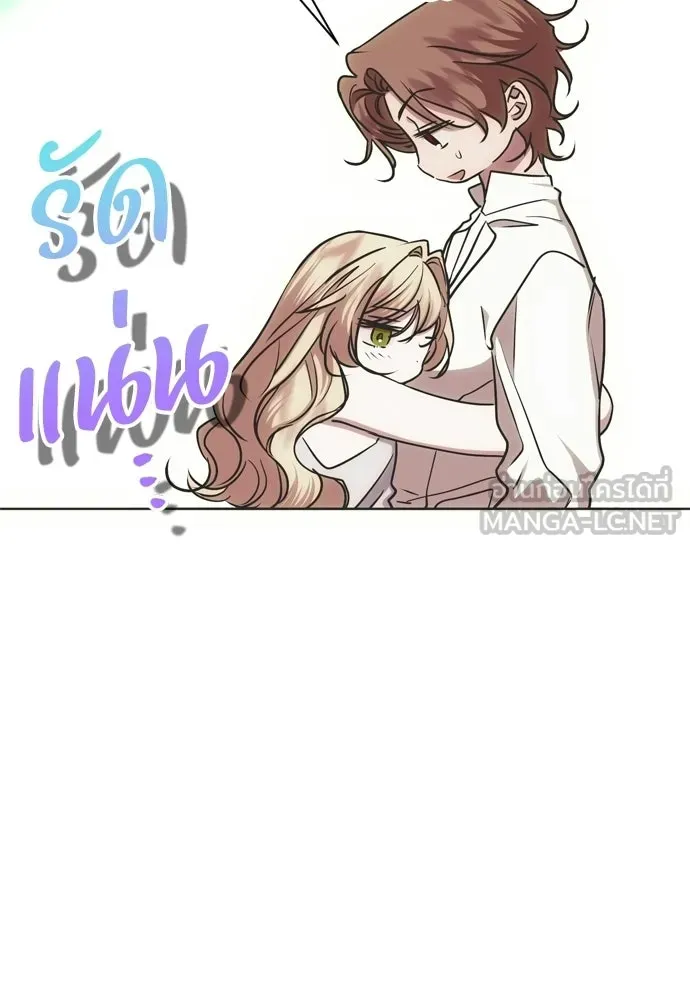 หน้า 96