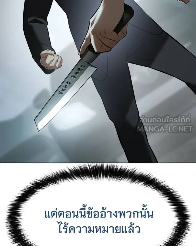 หน้า 134