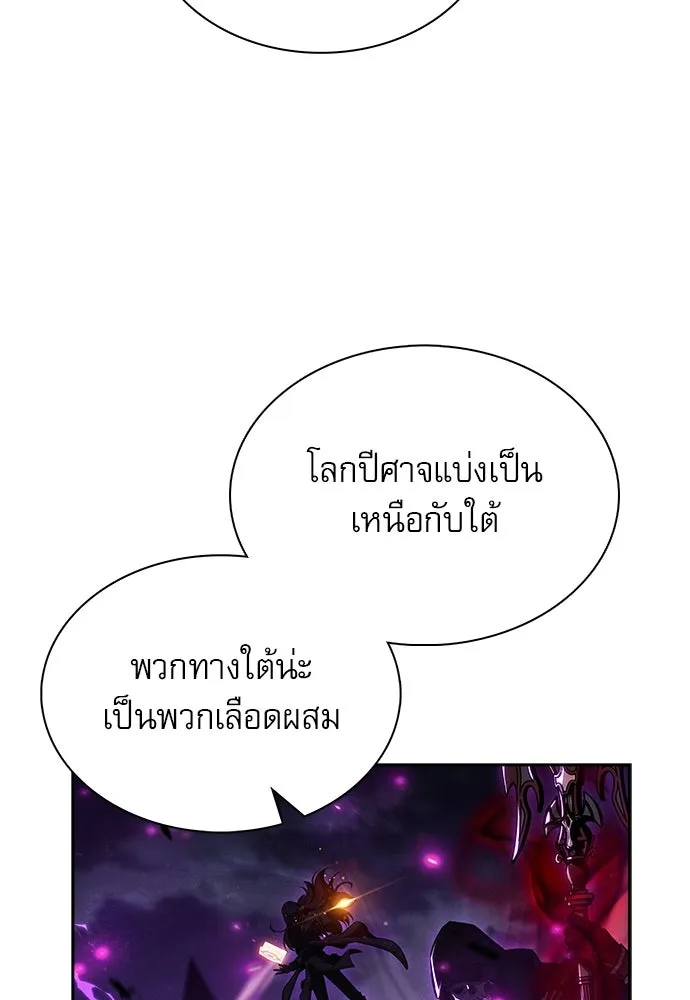 หน้า 130
