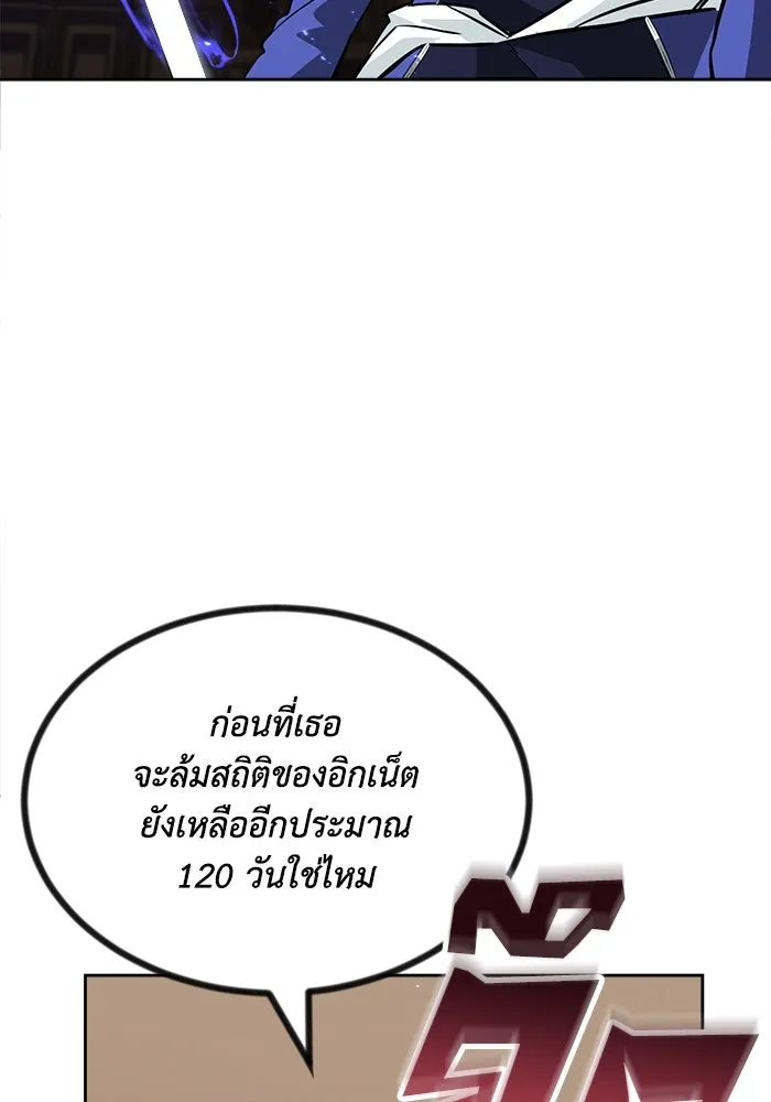 หน้า 134