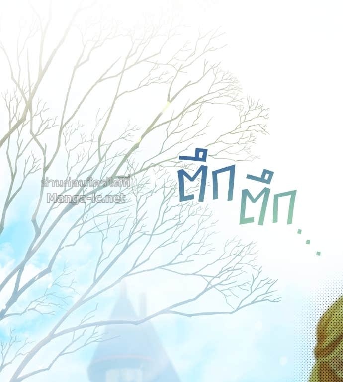 หน้า 103