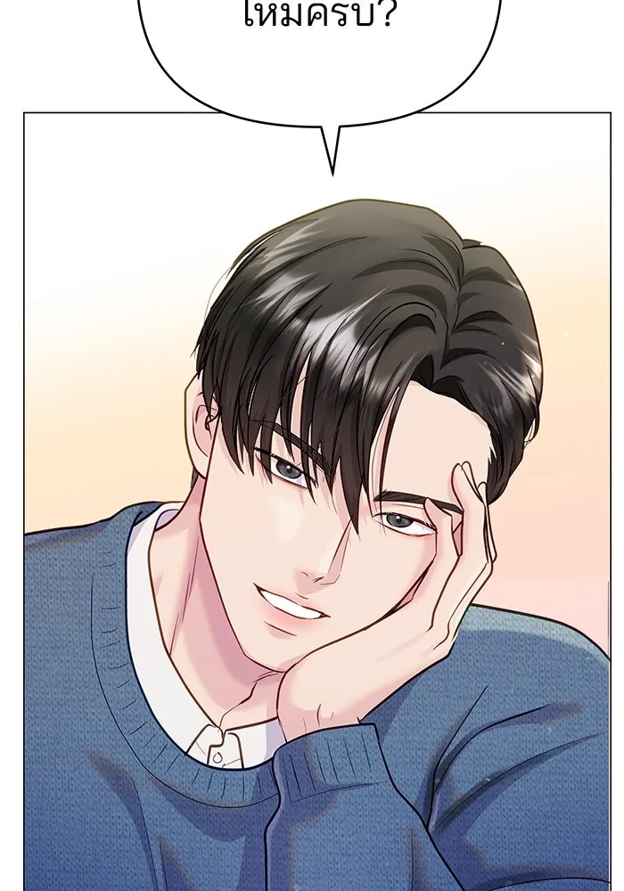 หน้า 94