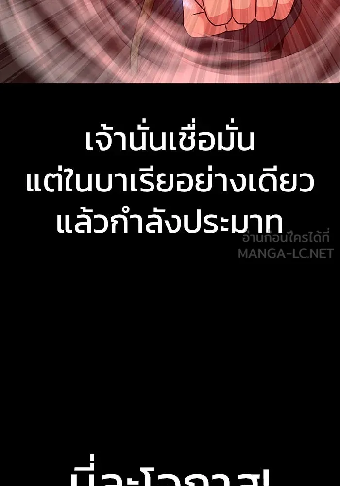 หน้า 159
