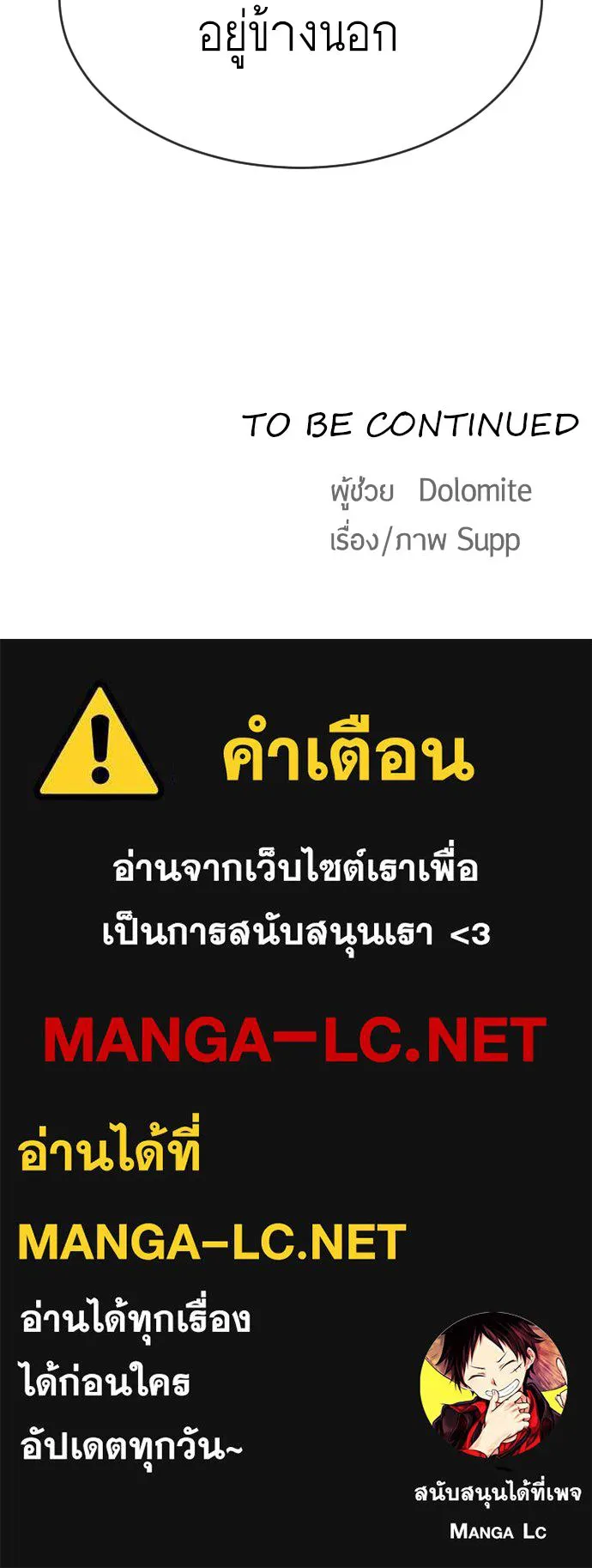 หน้า 107