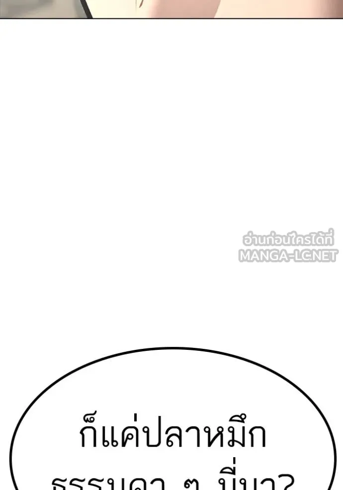 หน้า 134