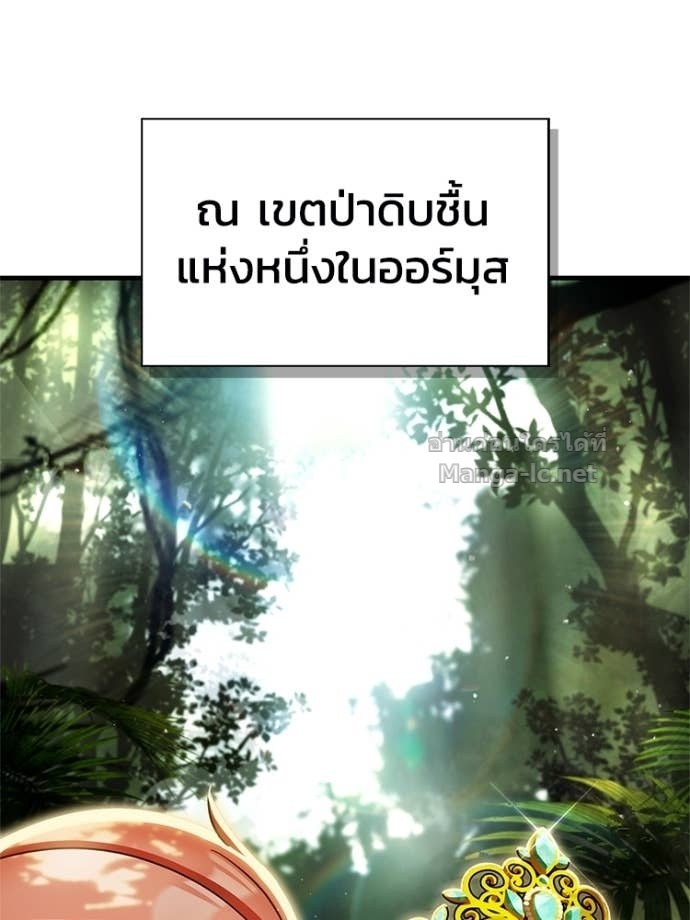 หน้า 96