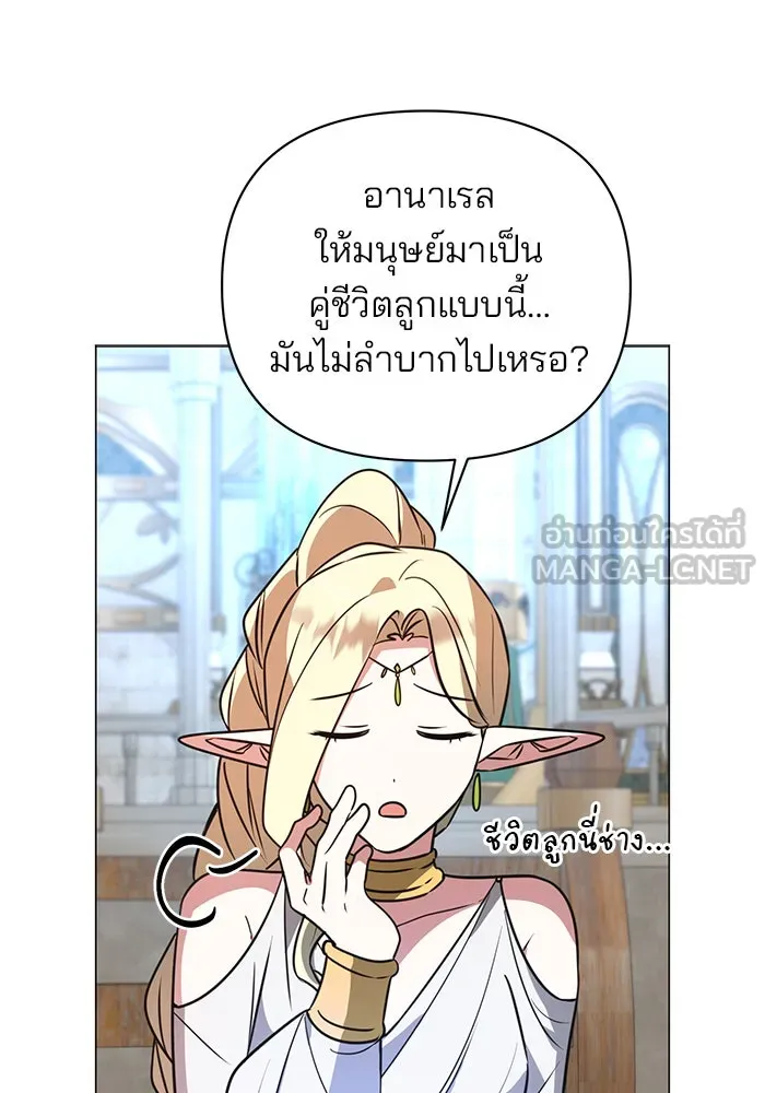 หน้า 99