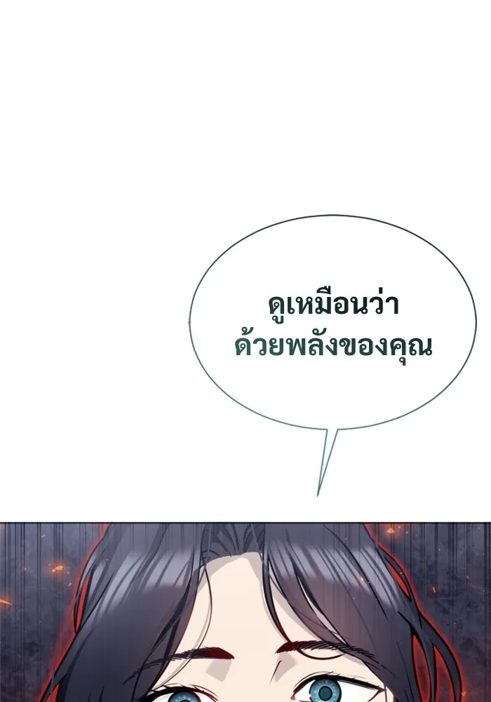 หน้า 116