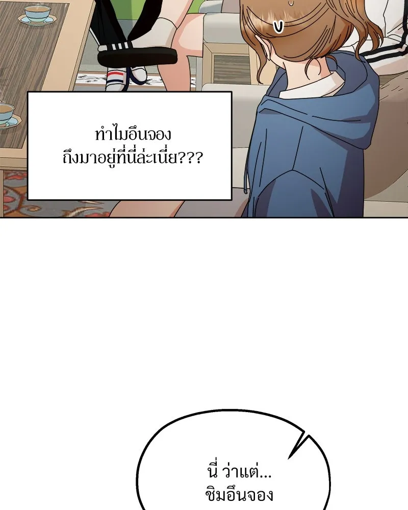 หน้า 127