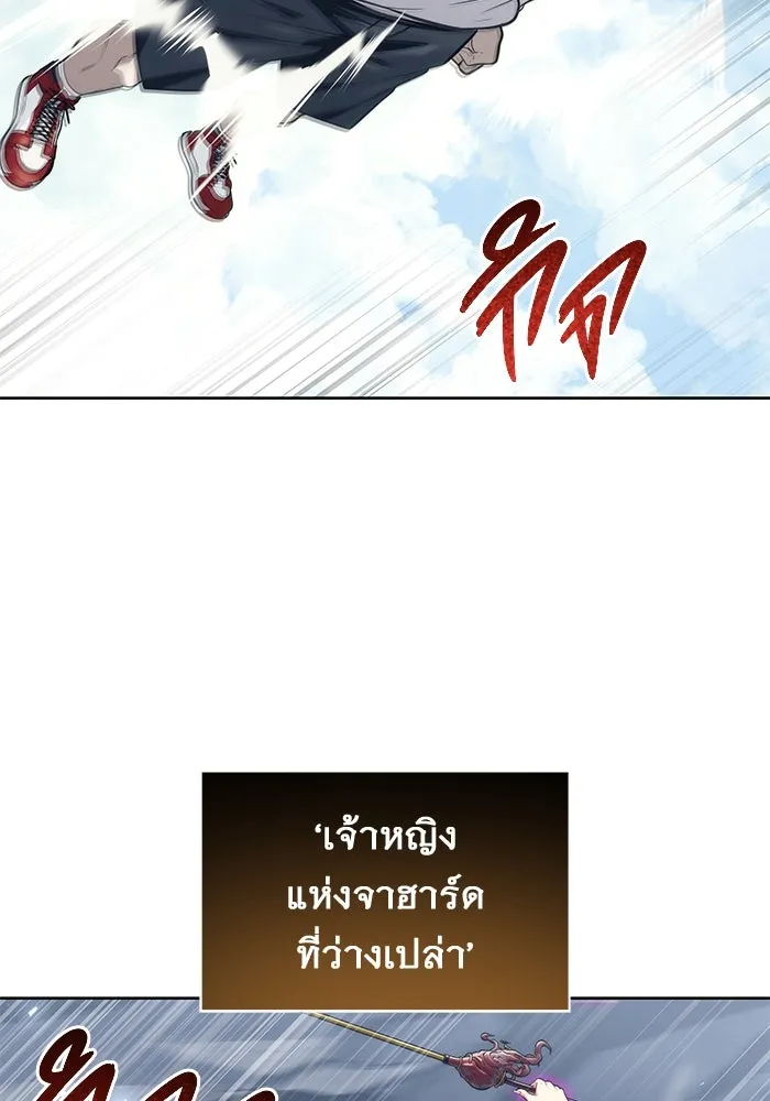 หน้า 169