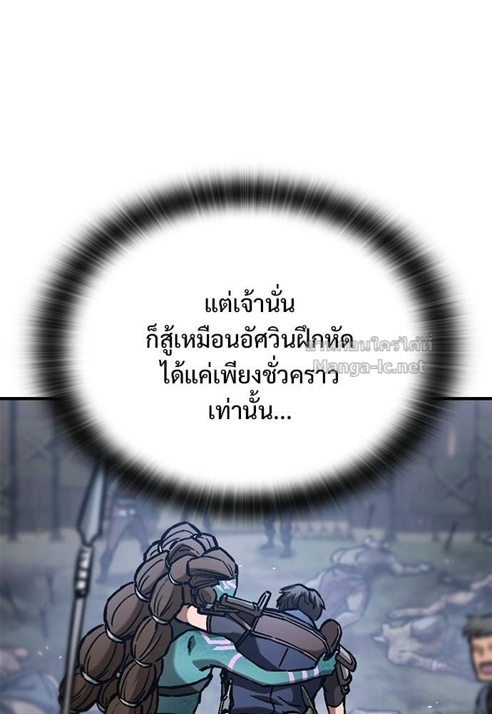 หน้า 118