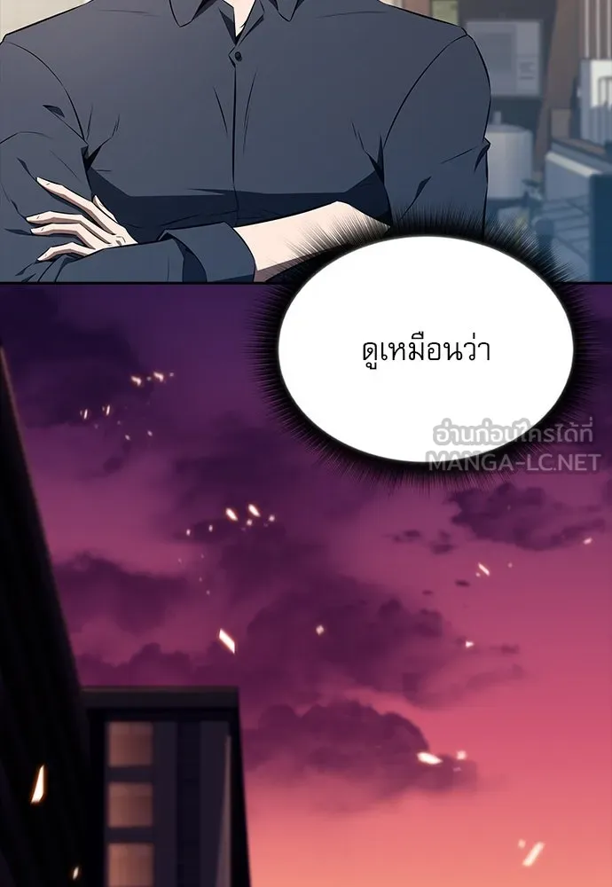 หน้า 120