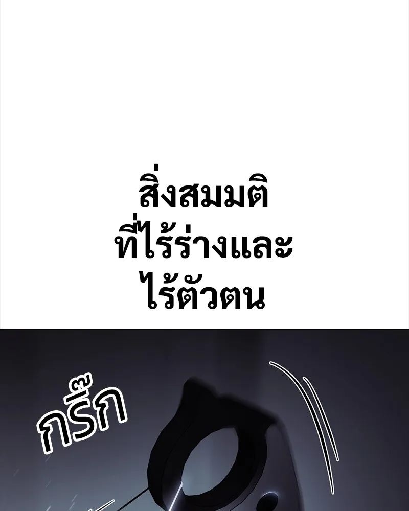 หน้า 224