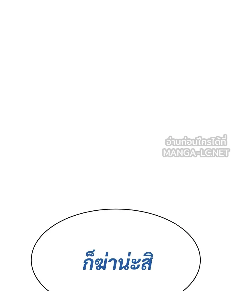 หน้า 153