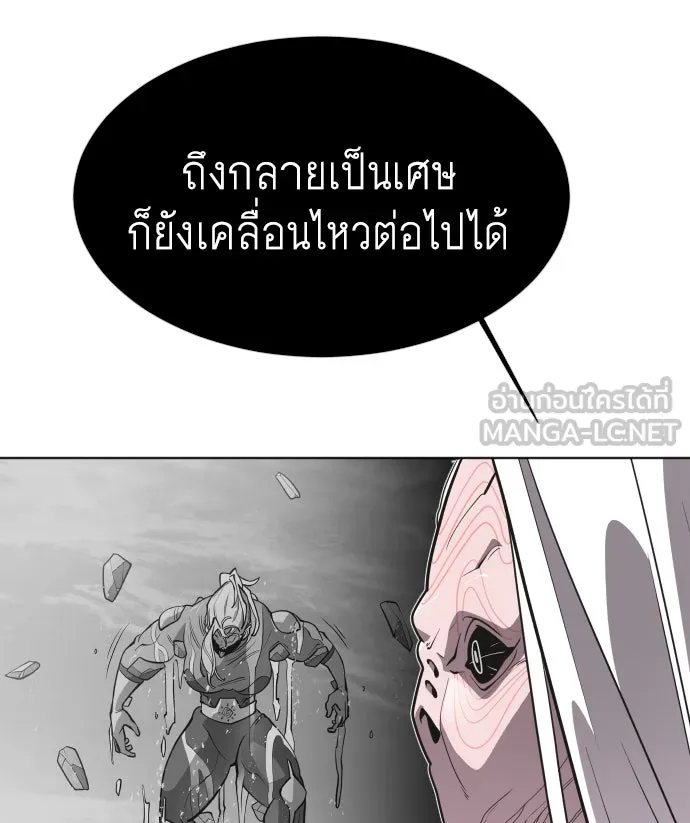 หน้า 84