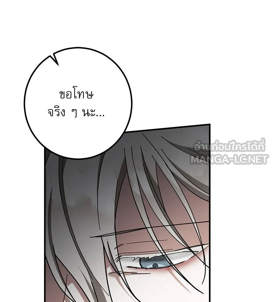 หน้า 96