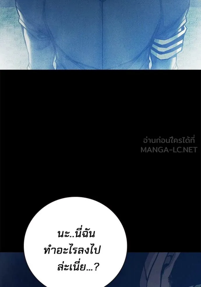 หน้า 118