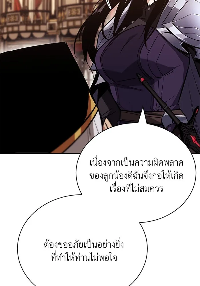 หน้า 115