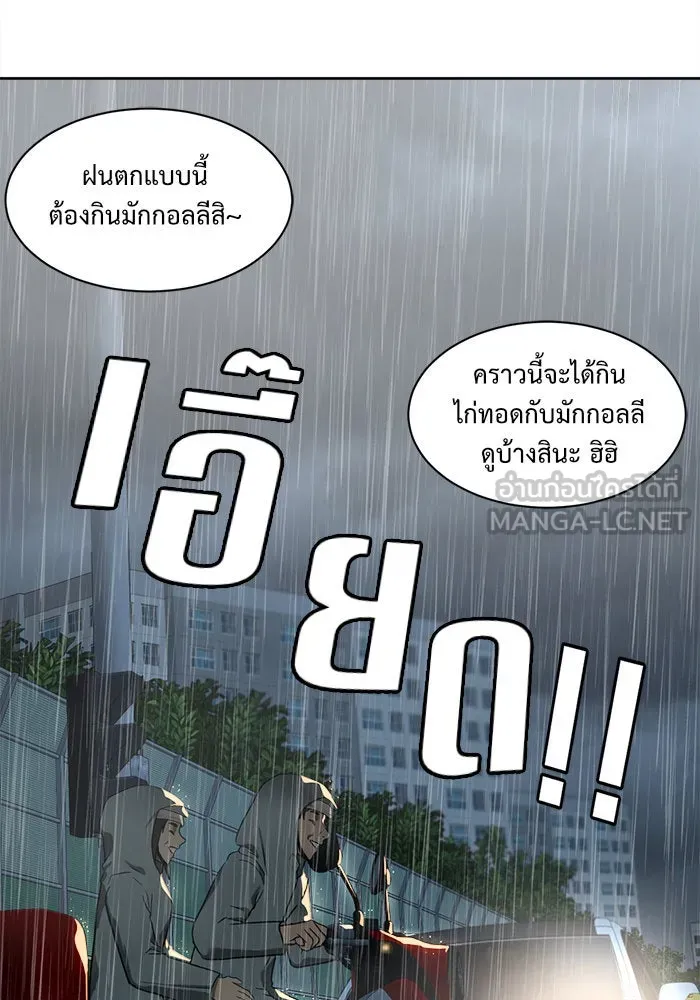 หน้า 135