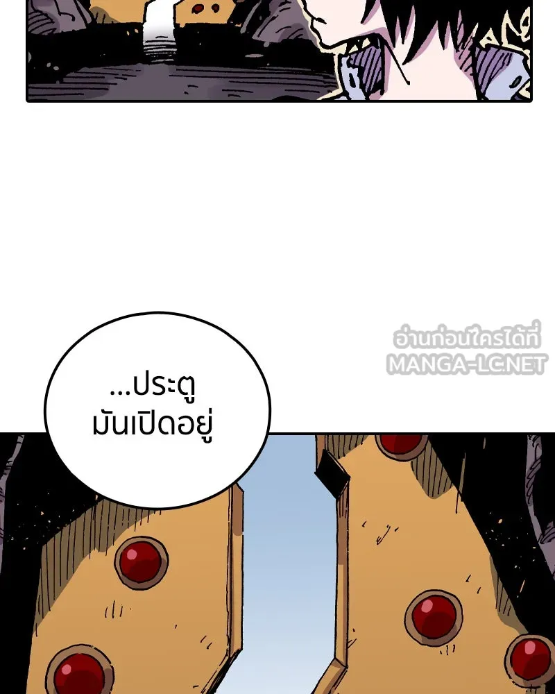หน้า 72