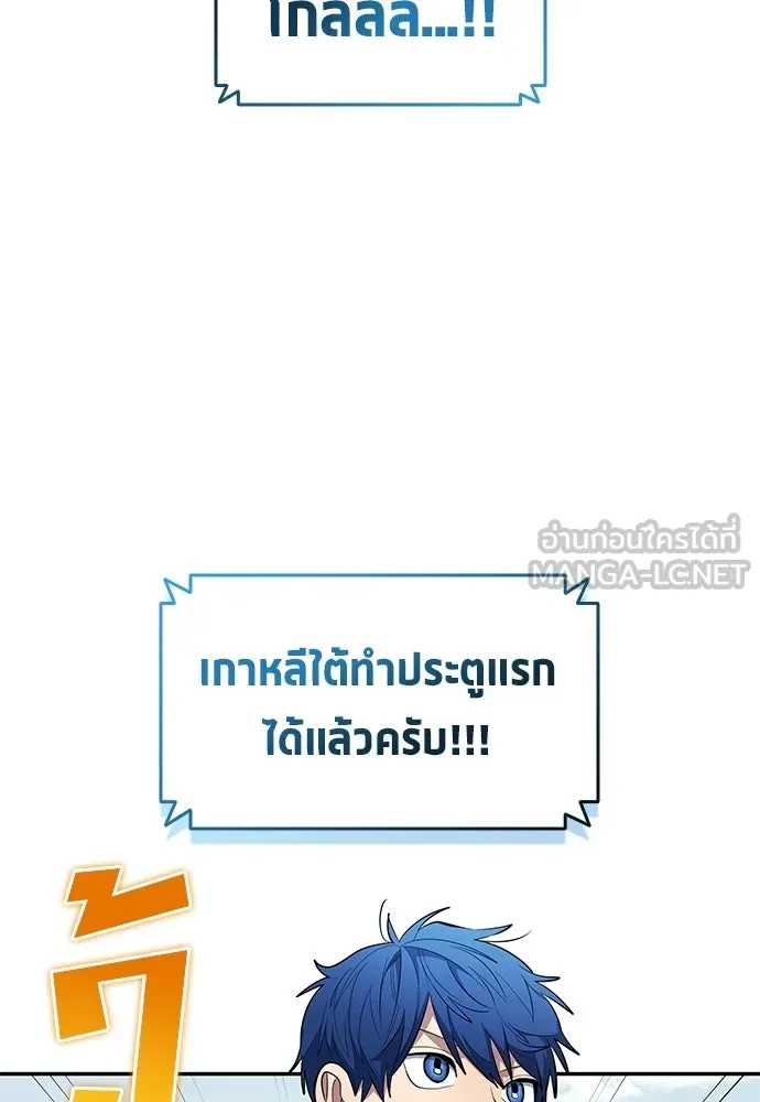 หน้า 93