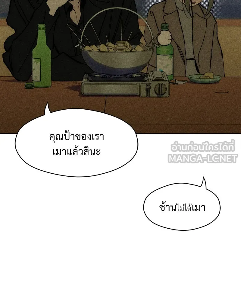 หน้า 114