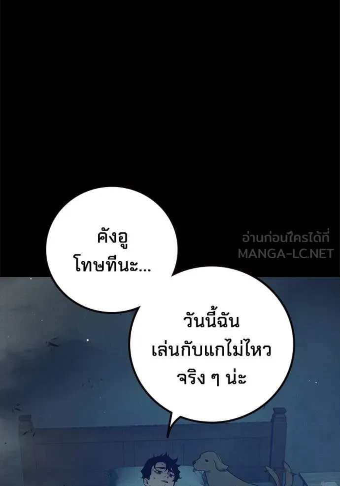หน้า 150