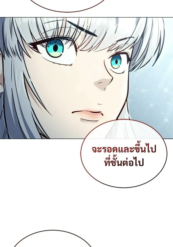 หน้า 190