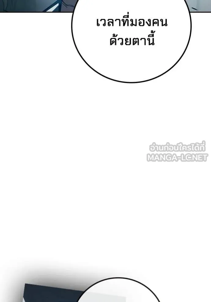 หน้า 177