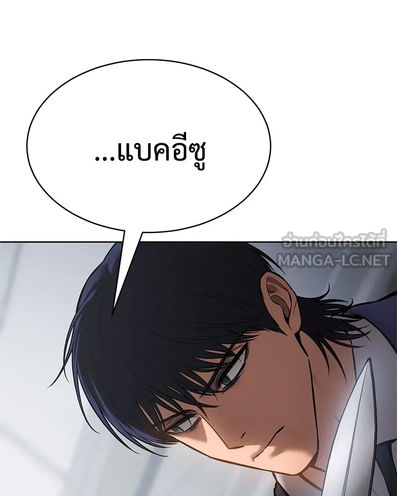หน้า 177