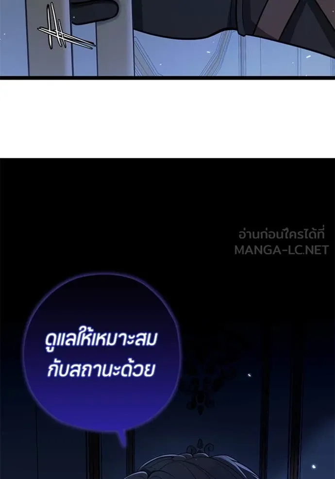 หน้า 125