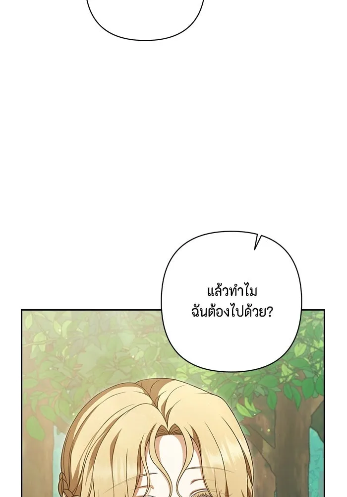 หน้า 91
