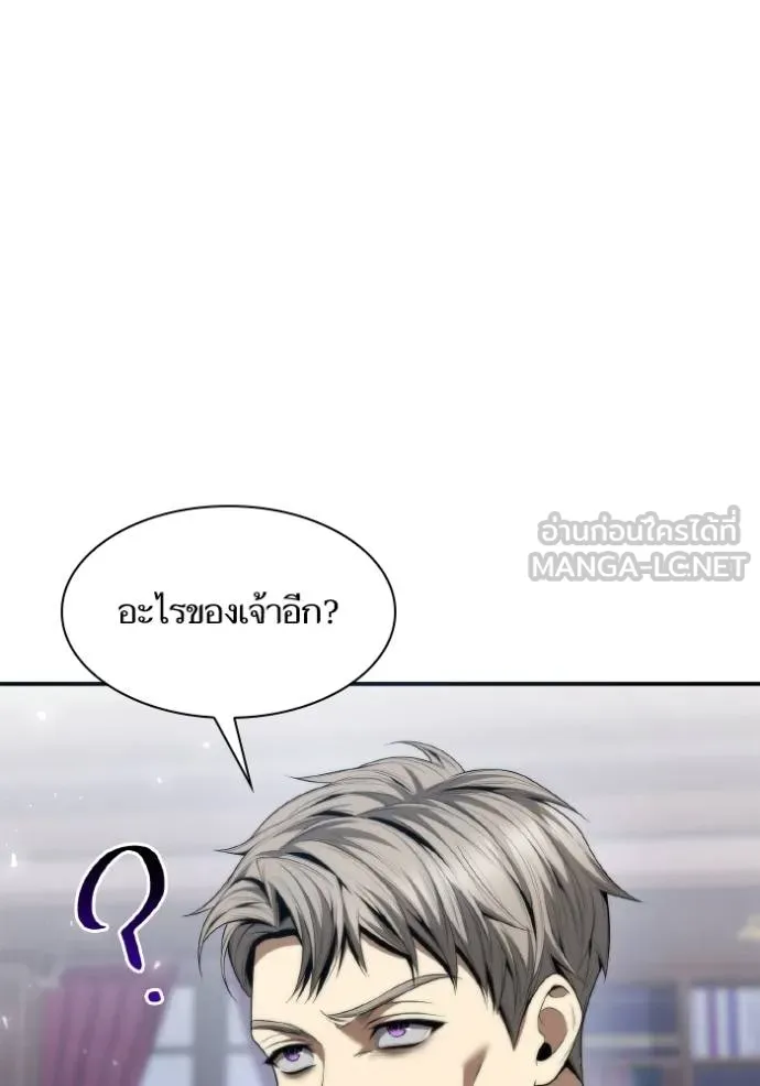 หน้า 134
