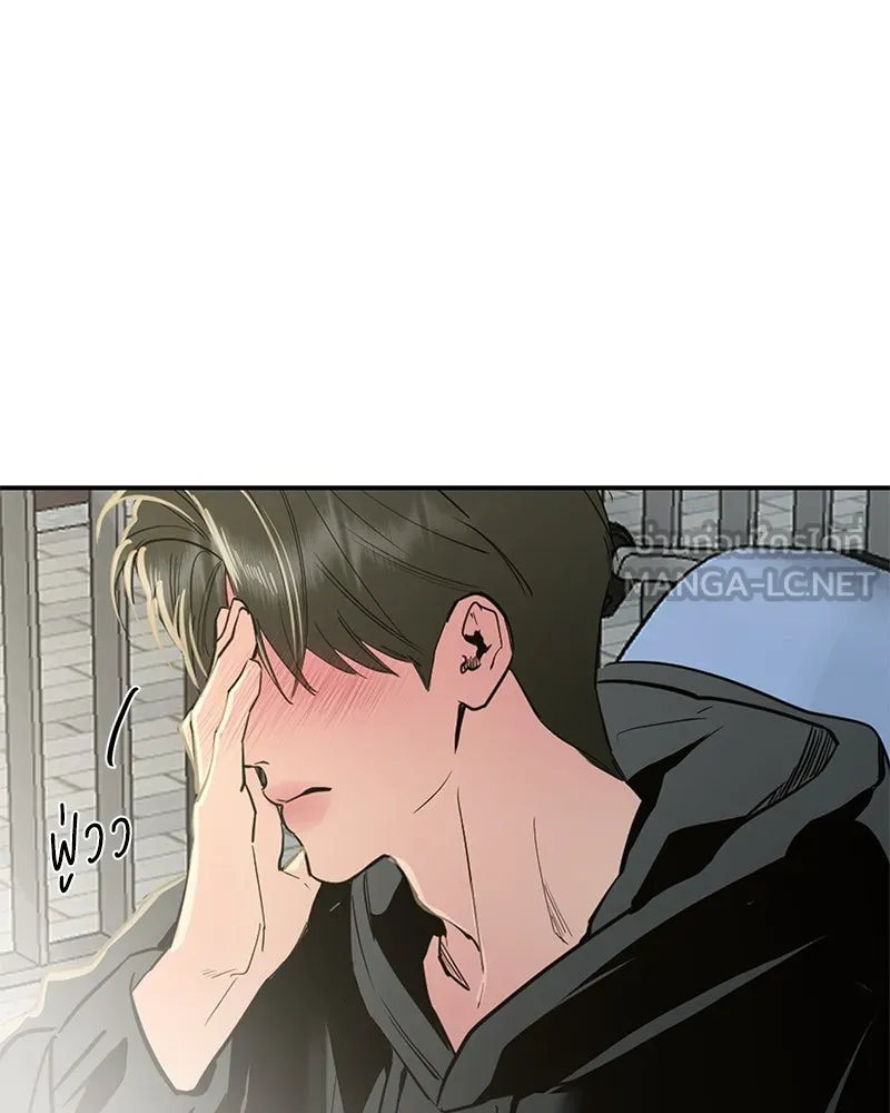 หน้า 159