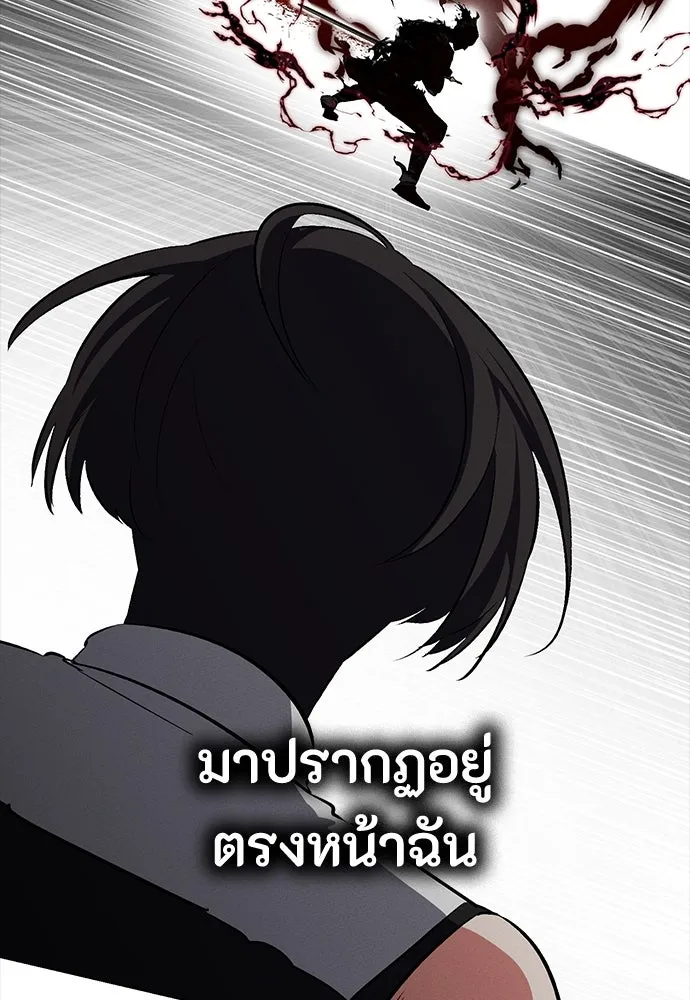 หน้า 107