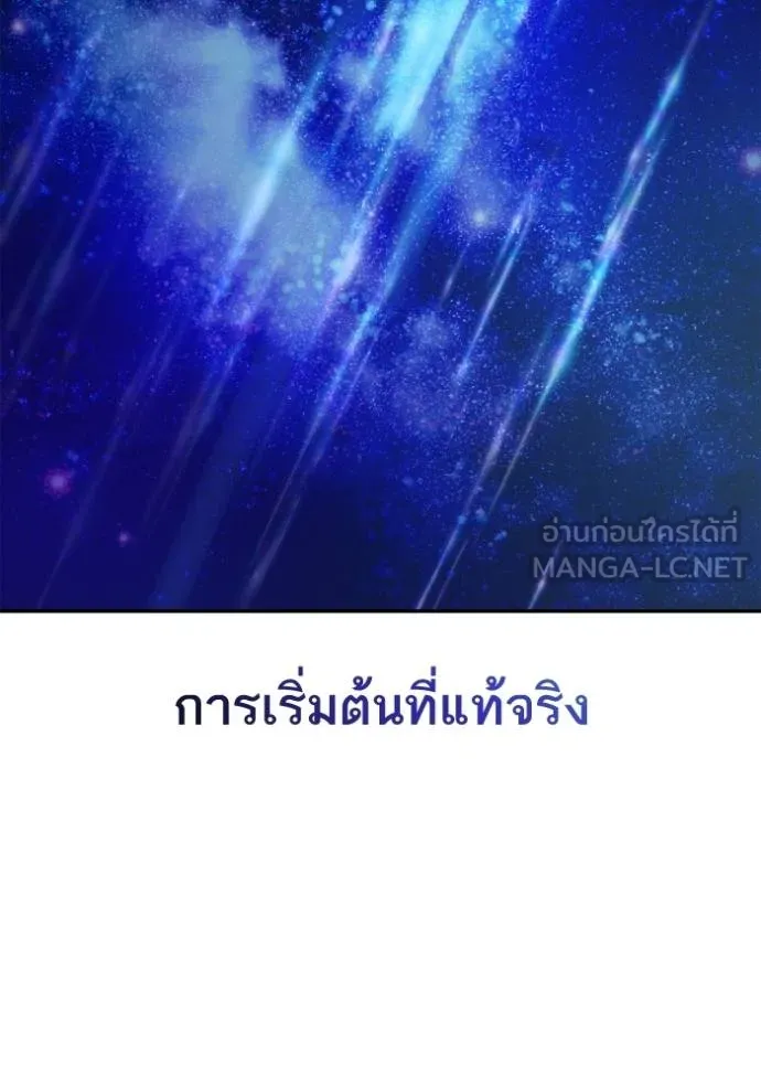 หน้า 135