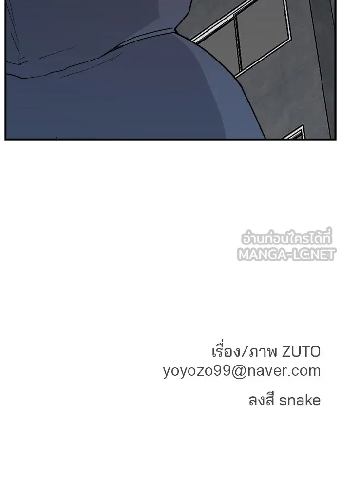 หน้า 123