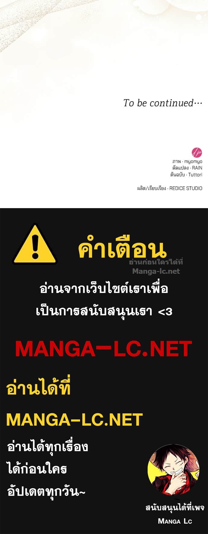 หน้า 95