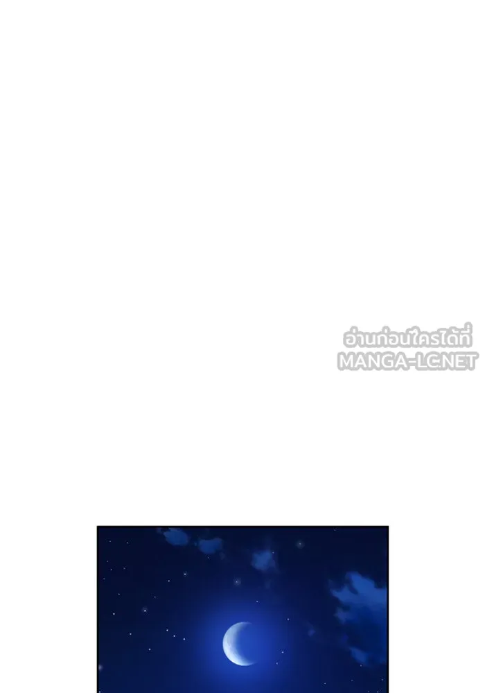 หน้า 120