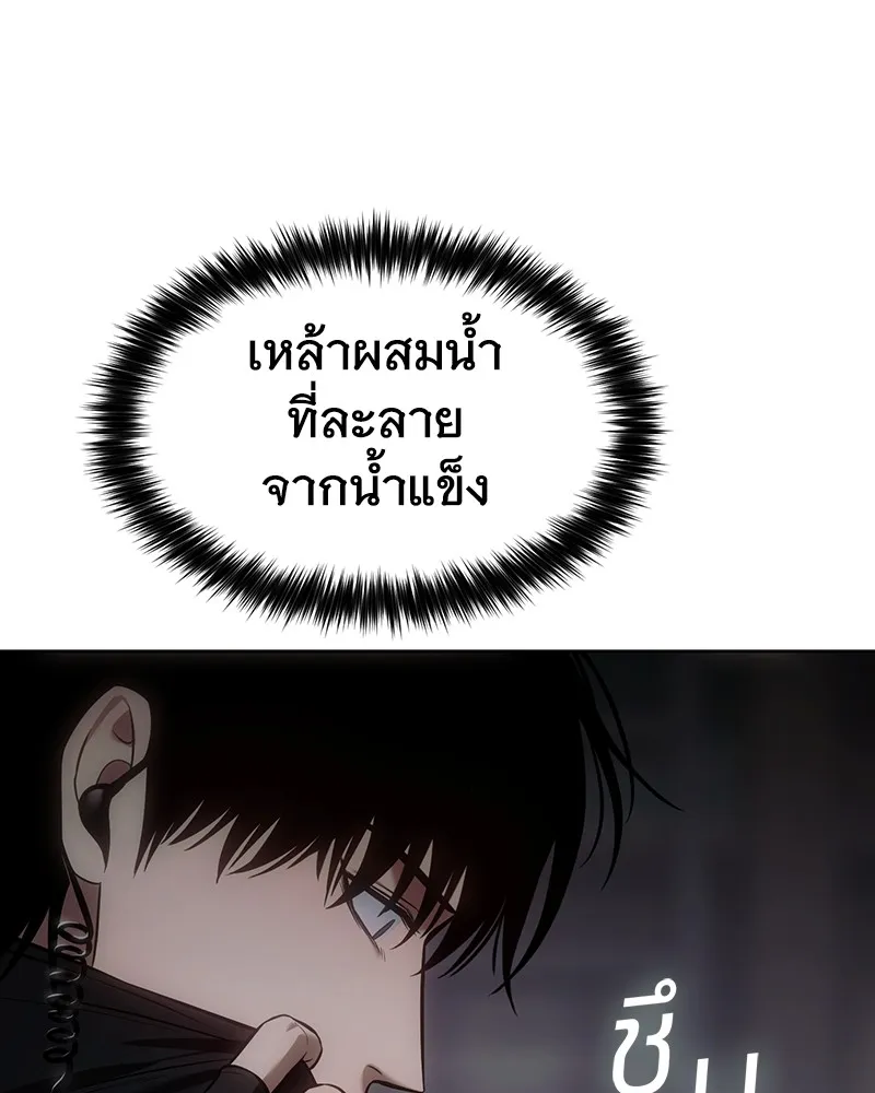 หน้า 224