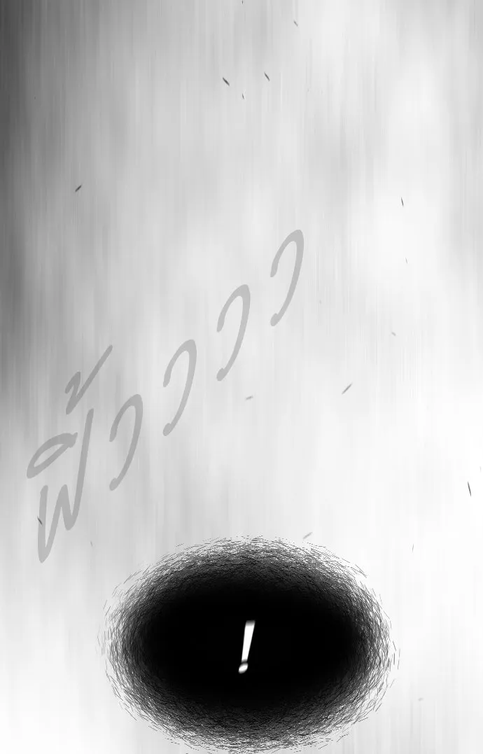 หน้า 163