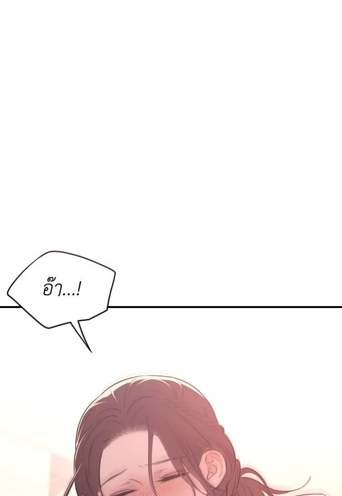 หน้า 110