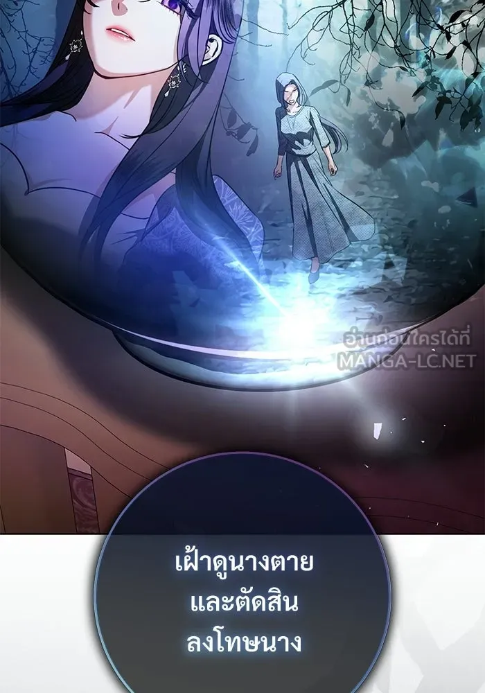 หน้า 87