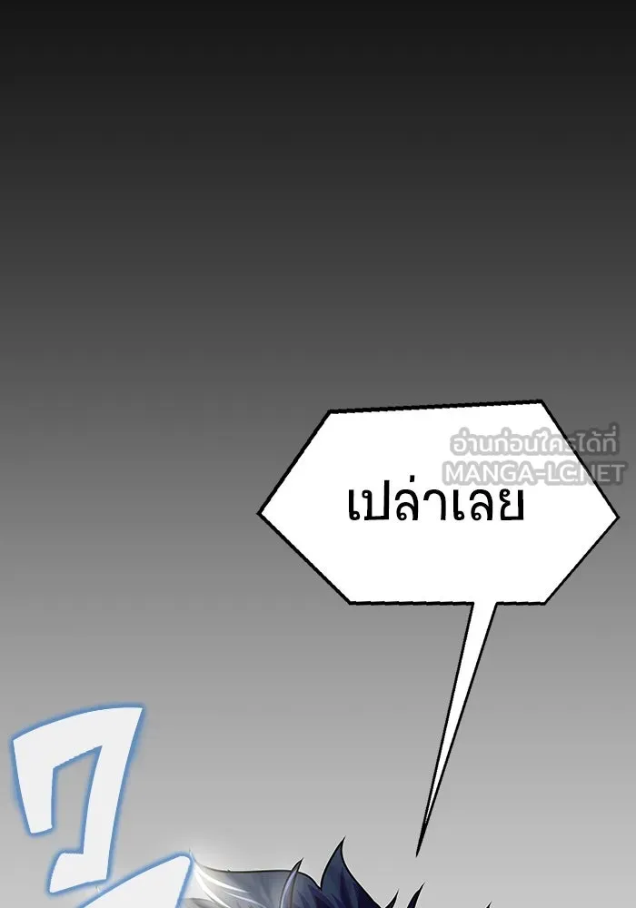 หน้า 156